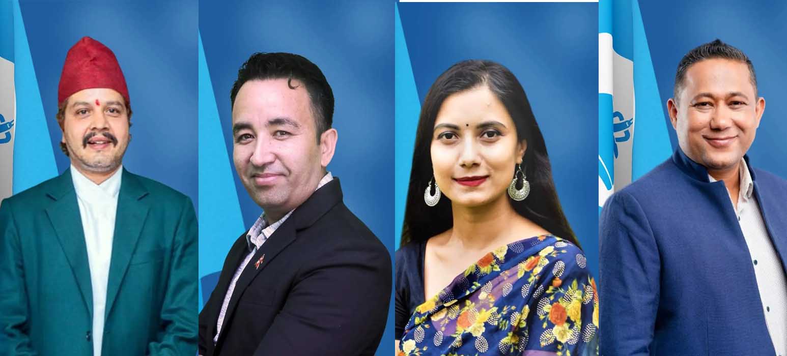 रास्वपाले थप्यो चार जना सचिवालय सदस्य