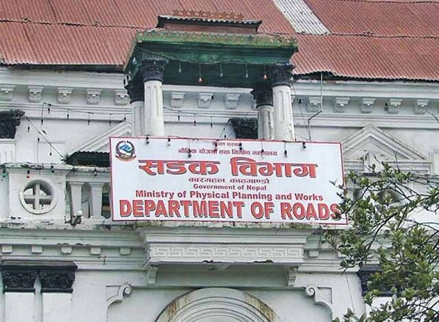 थप ५० रुग्ण ठेक्का तोड्दै सडक विभाग