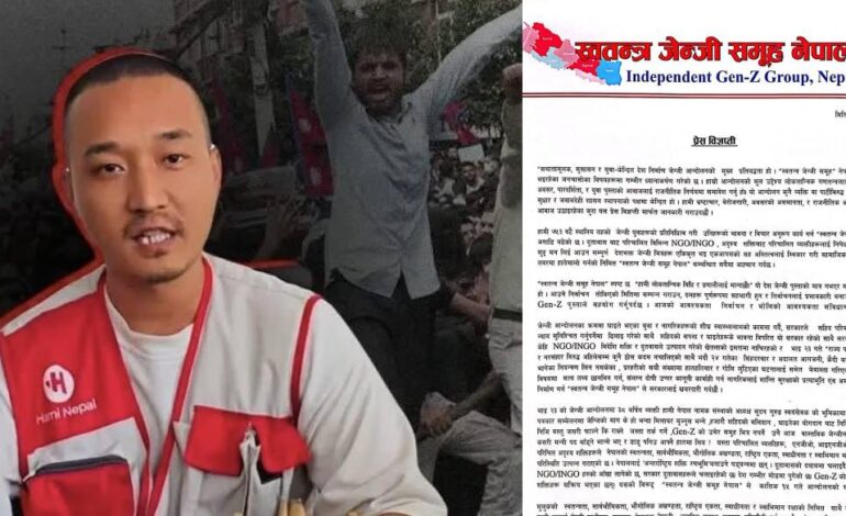 विवादित एनजिओका सुधनले सरकार कब्जा गरेको स्वतन्त्र जेनजी नेपालको आरोप
