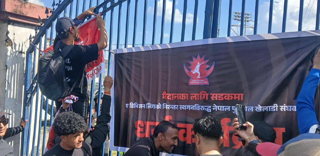 वाक्क लाग्दो एन्फा, दिक्क लाग्दो नेपाली फुटबल भन्दै खेलाडीले प्रदर्शन