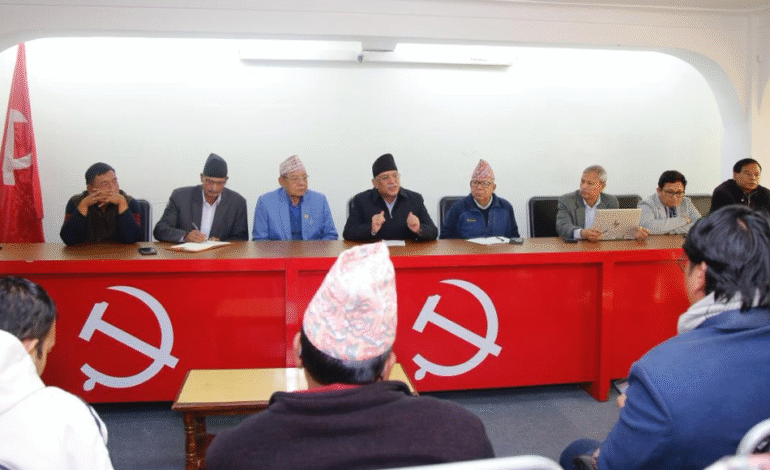 नेपाली कम्युनिस्ट पार्टीका नेताहरू कार्यक्रम निर्माणका लागि छलफलमा जुटे