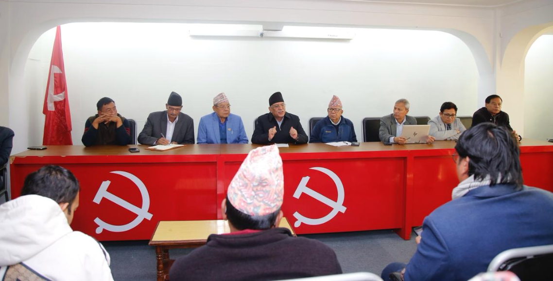 नेपाली कम्युनिस्ट पार्टीका नेताहरू कार्यक्रम निर्माणका लागि छलफलमा जुटे