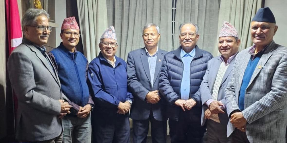 भिम रावल पनि नेपाली कम्युनिष्ट पार्टीमा