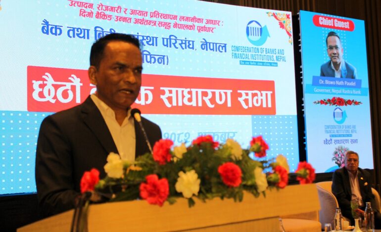 कृषिका नाममा कर्जा लिएर विदेश जान खर्च गरिदै