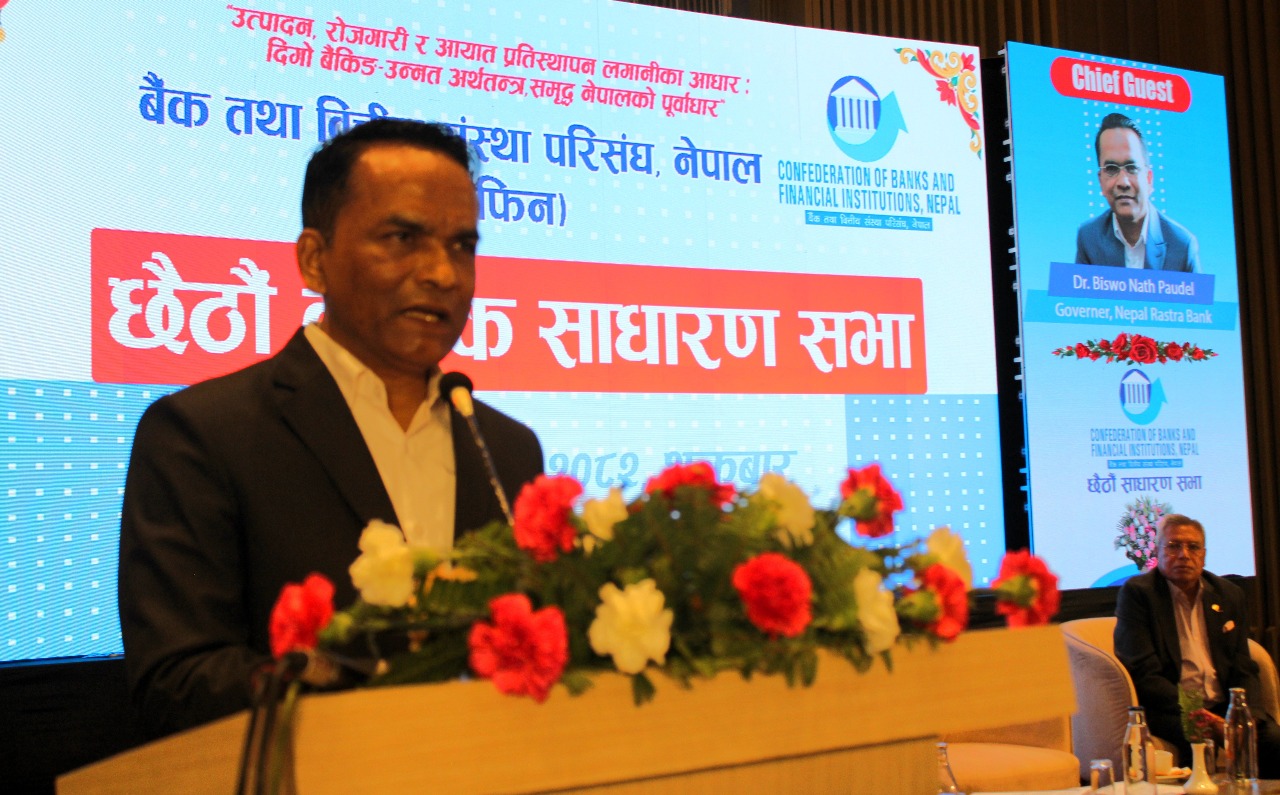 कृषिका नाममा कर्जा लिएर विदेश जान खर्च गरिदै