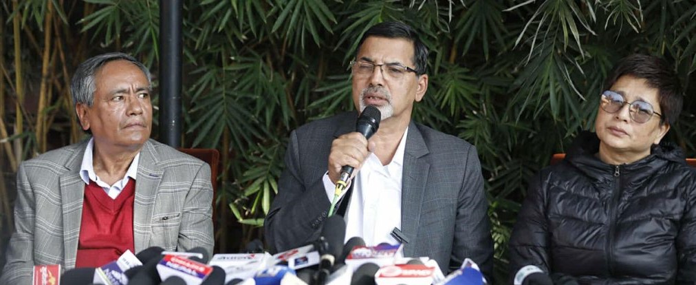 प्रगतिशील अभियान नेपाल माओवादी छाडेर जनार्दनले घोषणा गरे