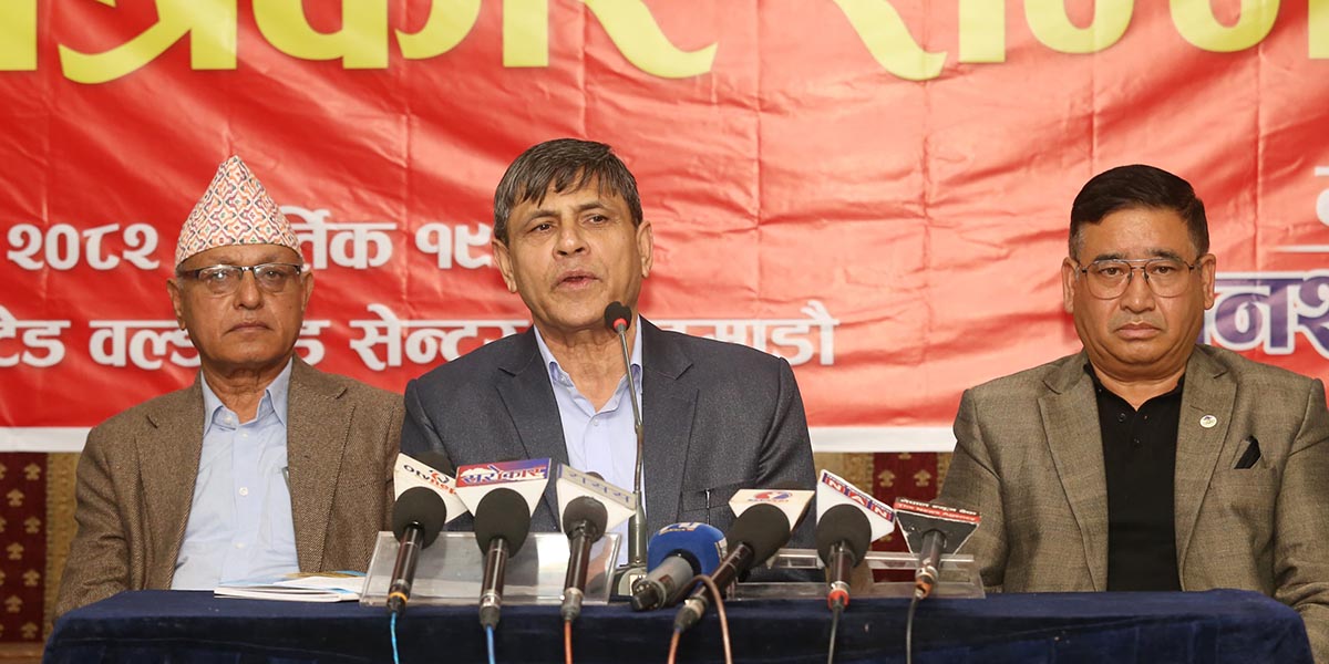 ओलीप्रति भूसालको टिप्पणी, गुन्डुमा लुकेर बस्दै ट्याउँट्याउँ गरेर हुन्छ ?