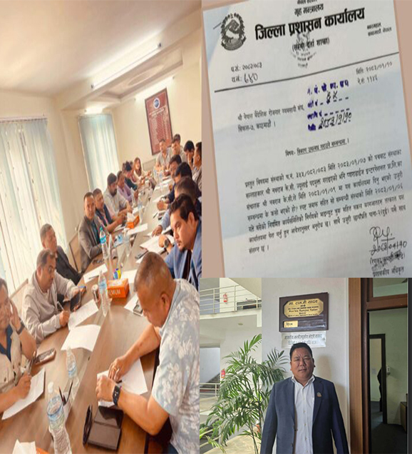 म्यानपावरका हकहितमा सिन्को नभाँच्नेका गुरुङले तत्कालिन कार्यसमितिले गरेकाे कामको जस लिएर प्रचार थाले