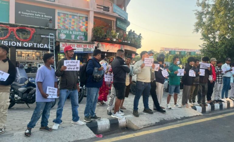 चितवन ब्रदर होल्डले जेनजी आन्दोलनमा भएको तोडफोडमा संलग्न युवालाई धरपकड सरकारलाई नगर्न आग्रह