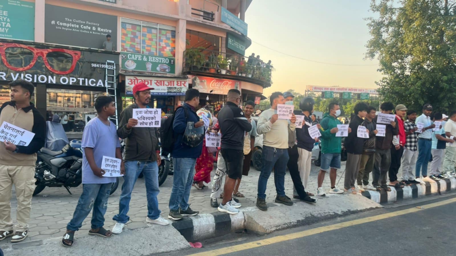 चितवन ब्रदर होल्डले जेनजी आन्दोलनमा भएको तोडफोडमा संलग्न युवालाई धरपकड सरकारलाई नगर्न आग्रह