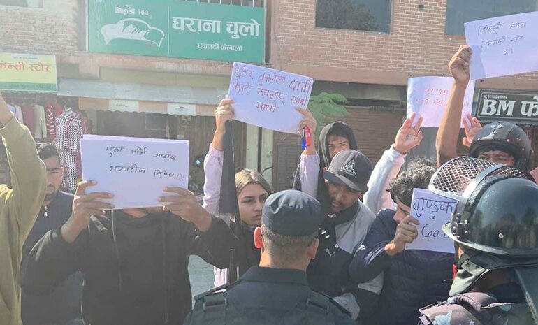 धनगढीमा पनि बस्नेतविरुद्ध उत्रिए जेनजी