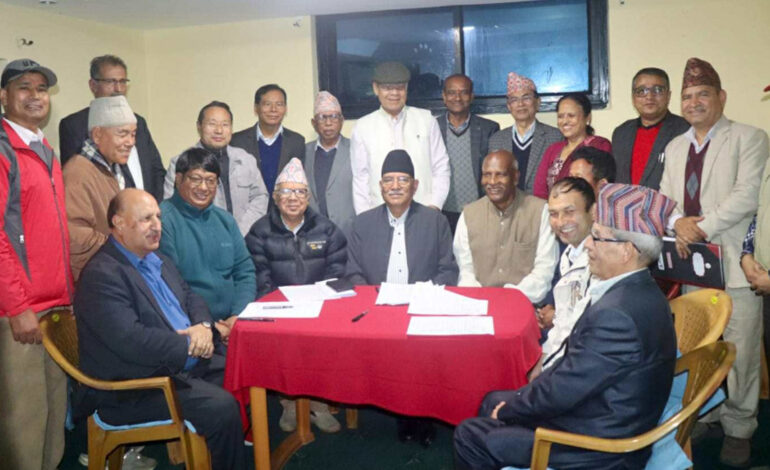 आज नेकपा माओवादी र समाजवादी सहितको ८ दलले पार्टी एकता गर्दै