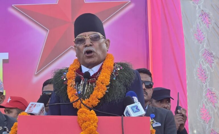 प्रचण्डको दाबी:नेकपा पहिलो पार्टी बन्ने अन्तर्राष्ट्रिय संस्थाहरूको सर्भेले देखायो