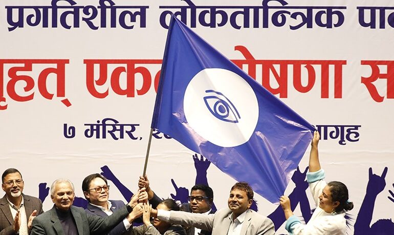 प्रगतिशील लोकतान्त्रिक पार्टीमा अध्यक्ष परिषद्, छानिए यी ५ नेता