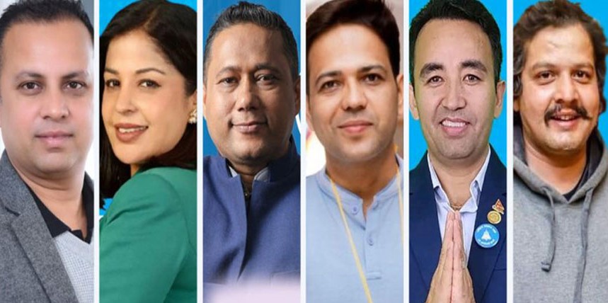 रास्वपाका सबै प्रदेश इञ्चार्जहरू जिम्मेवारीबाट मुक्त