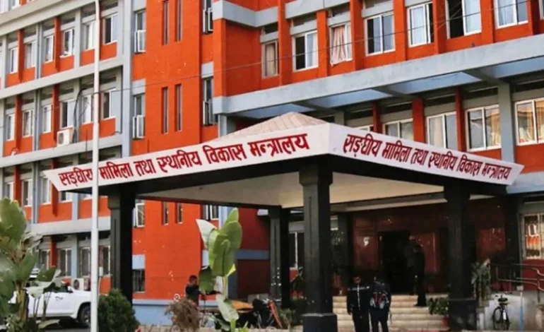 ३६ उपसचिवसहित ७३ कर्मचारीको सरुवा, ९ प्रशासकीय प्रमुखको जिम्मेवारी