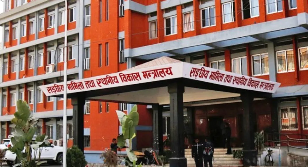 ३६ उपसचिवसहित ७३ कर्मचारीको सरुवा, ९ प्रशासकीय प्रमुखको जिम्मेवारी