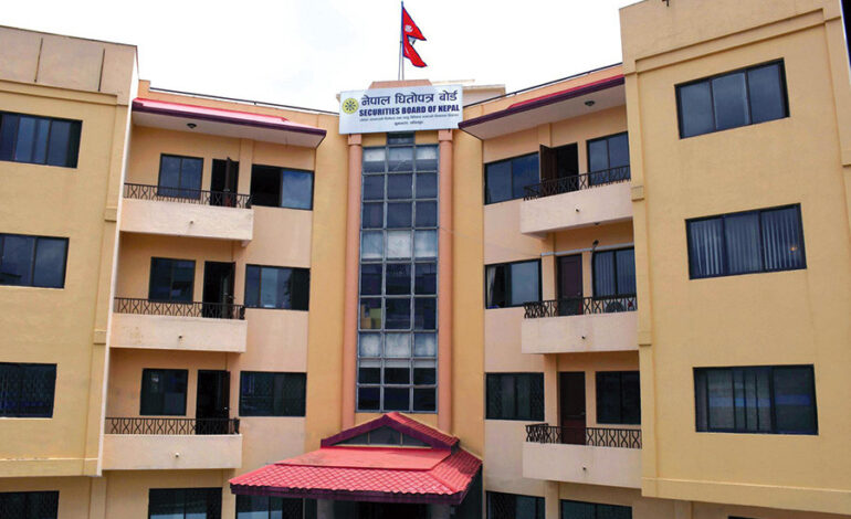 डेढ महिनापछि काममा फर्किए धितोपत्र बोर्डका आन्दोलनरत कर्मचारी