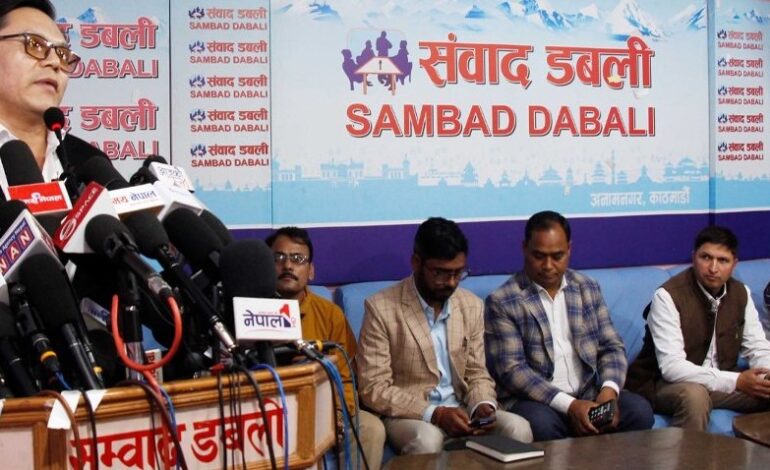 प्रगतिशील राष्ट्रिय अभियानको ३१ सदस्यीय संयोजन समिति गठन