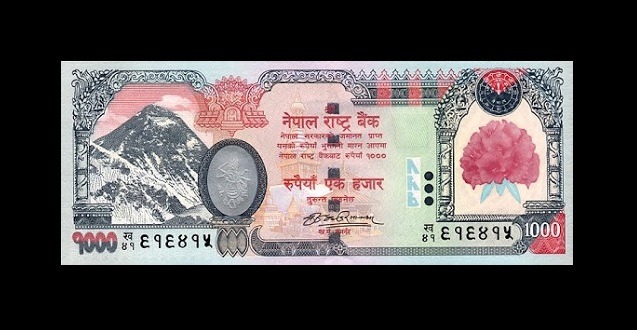 हजारका नोटमा पनि चुच्चे नक्सा आउँदै, डिजाइन बदलेर चीनमा छापिने