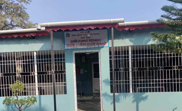 इनरुवाकप्तानगञ्ज सडक निर्माणको ठेक्का तोडियो