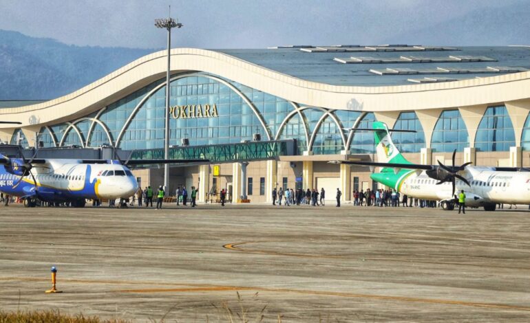 पोखरा विमानस्थलमा अनियमिततामा पूर्वमन्त्रीदेखि पूर्वसचिवसहित ५५ माथि मुद्दा