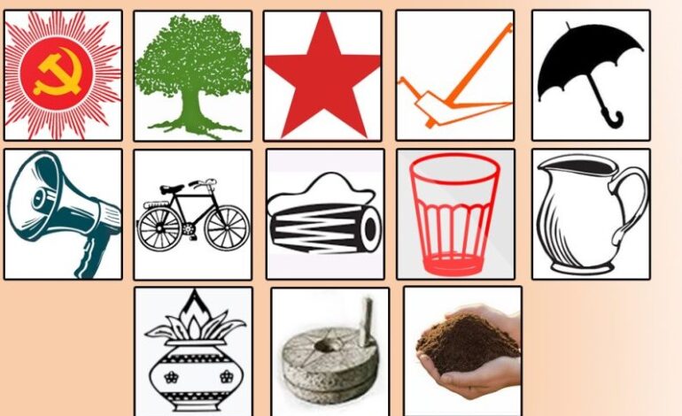 मतपत्रको पहिलो नम्बरमा एमाले, अन्तिममा श्रम संस्कृति पार्टी