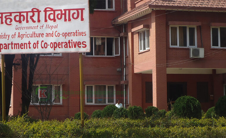 सहकारीका सञ्चालकलाई दोहोरो पदमा नबस्न विभागको उर्दी