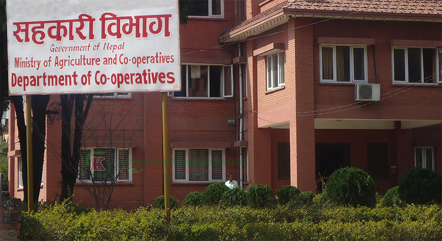 सहकारीका सञ्चालकलाई दोहोरो पदमा नबस्न विभागको उर्दी