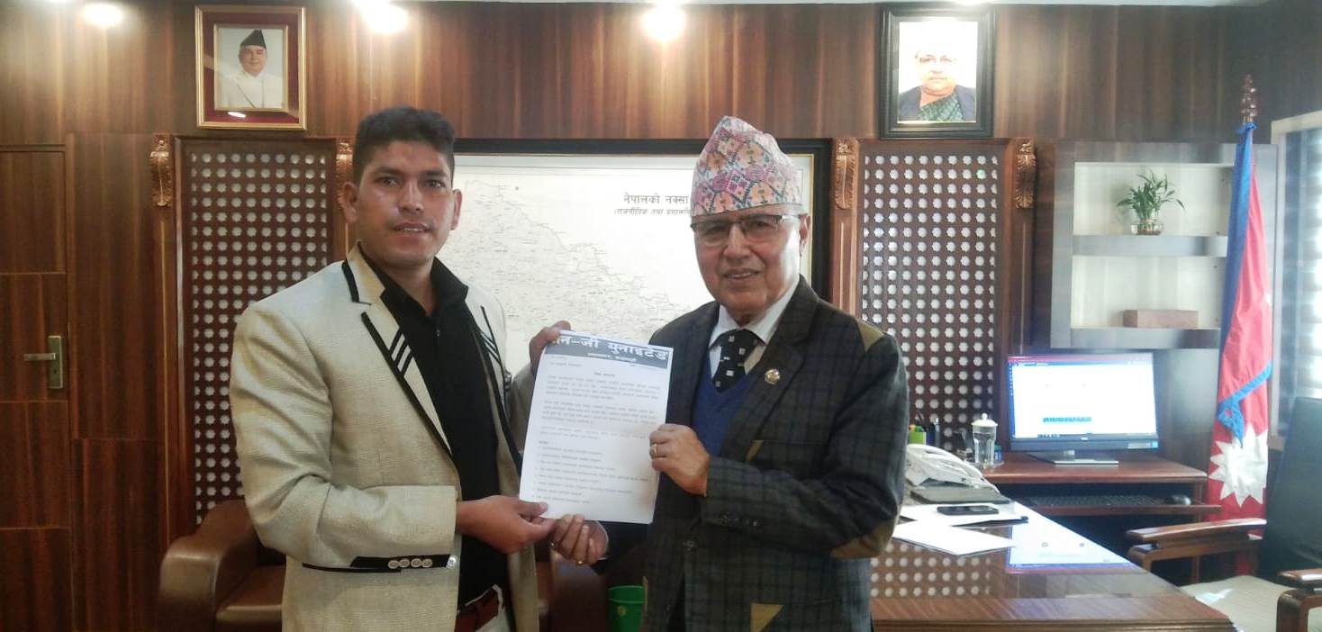 गभर्नर हटाउन जेनजीको माग, अर्थमन्त्रीलाई बुझाईयो ज्ञापनपत्र