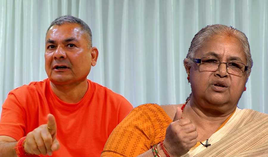 प्रसाईका एजेण्डा संम्बोधन गदै सरकार, समस्याग्रस्त सहकारीका साना बचतकर्तालाई १ लाखसम्म भुक्तानीको तयारी