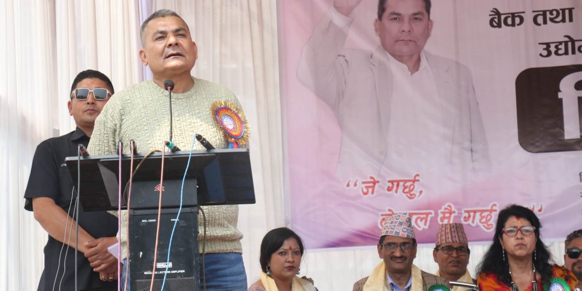 राजनीतिकमा प्रष्ट धार छुटिएको र स्वच्छ नेपालीसहित हिन्दुराष्ट्रको नेतृत्व आफुले गर्ने धरानबाट प्रसाईको घोषणा
