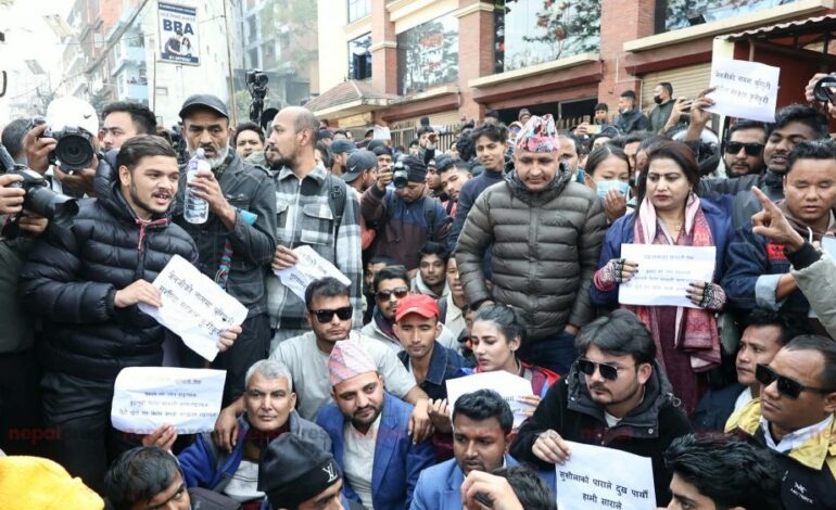 कार्की सरकारसँग आन्दोलन गर्न अनुमति लिनुपर्ने मिराज समुहको दाबी