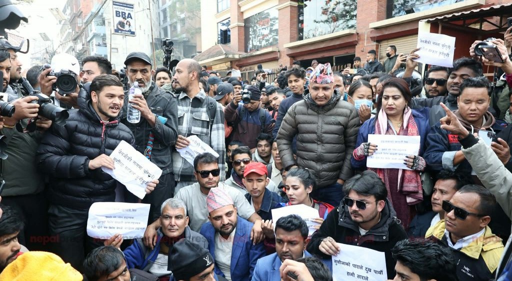 कार्की सरकारसँग आन्दोलन गर्न अनुमति लिनुपर्ने मिराज समुहको दाबी