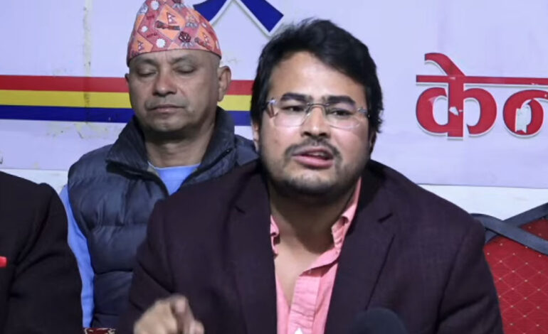 २३ गते राष्ट्रिय झन्डासहित सडकमा निस्किन राप्रपाको आह्वान