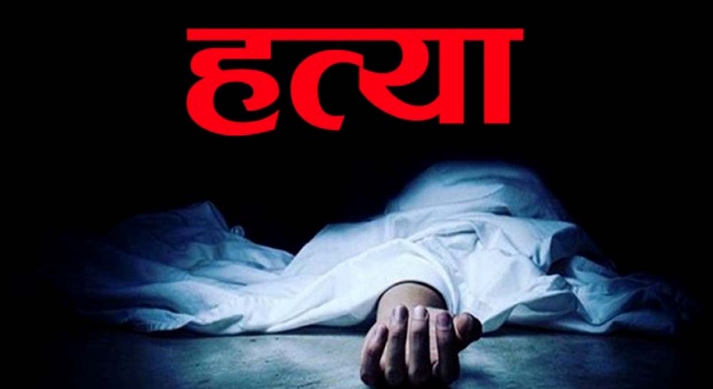 हायु हत्या अनुसन्धान गर्दा प्रहरीले अर्का व्यक्तिको पनि हत्या गरेको भेटायो, २ पक्राउ