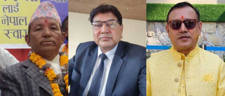 नरेन्द्र खड्का सहित राप्रपाका तीन जना उम्मेदवार सिफारीस