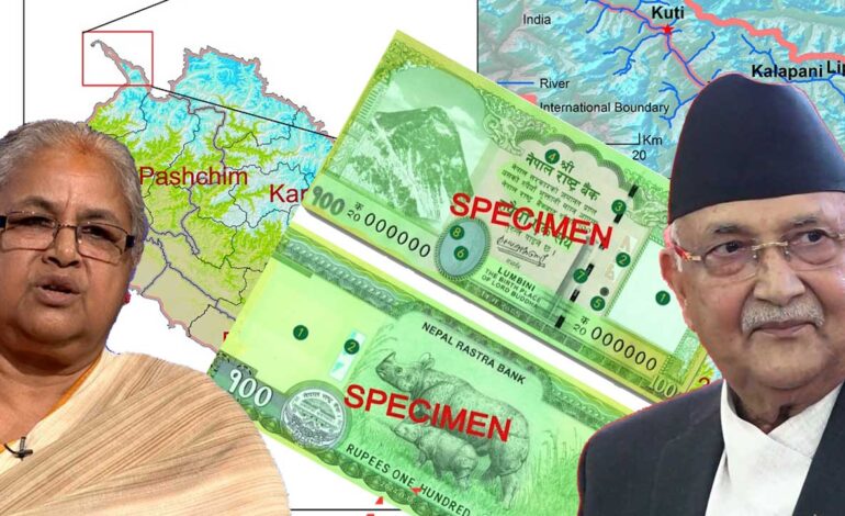 नेपालको चुच्चेनक्सा भएको १ सयको नोटले भारतमा चर्चा, मोदीको प्रतिष्ठासँग कसरी जोडियो ?