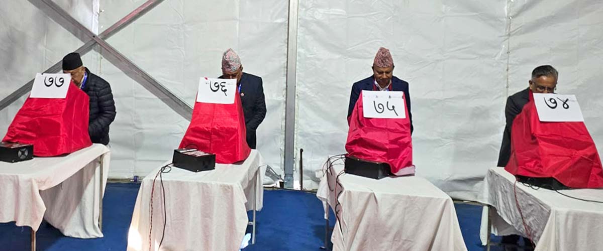 नेकपा एमाले महाधिवेशनः मतदान सकियो नतिजा आउन केही समय लाग्ने