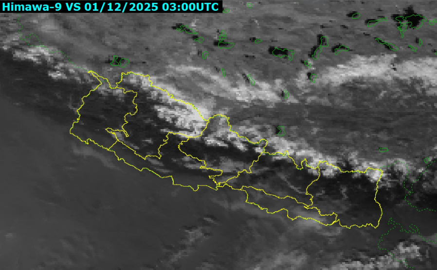 ६ डिग्रीमा झर्यो काठमाडौंको तापक्रम