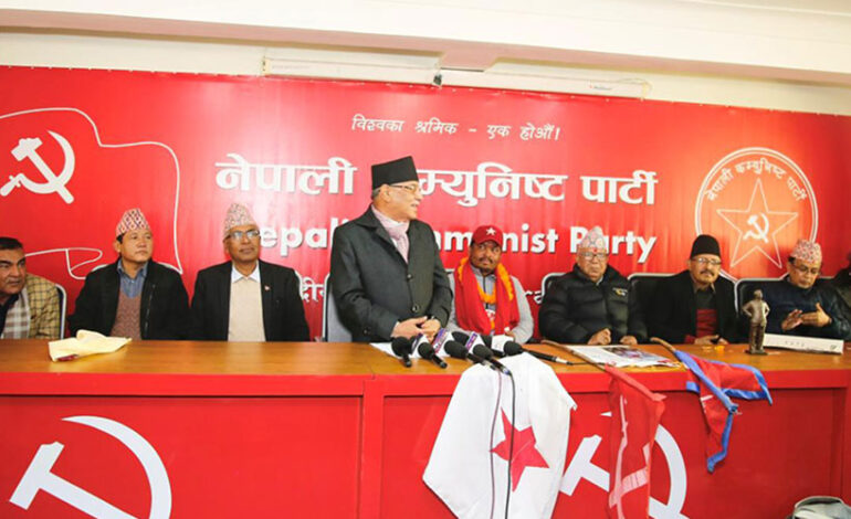 देशनै कब्जा गरेजस्तो चर्चा भइरहेको प्रचण्डको आरोप