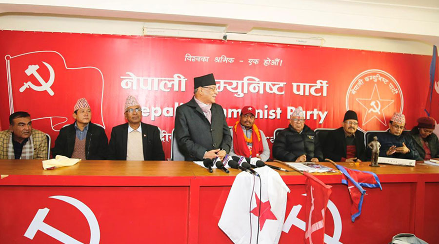 देशनै कब्जा गरेजस्तो चर्चा भइरहेको प्रचण्डको आरोप