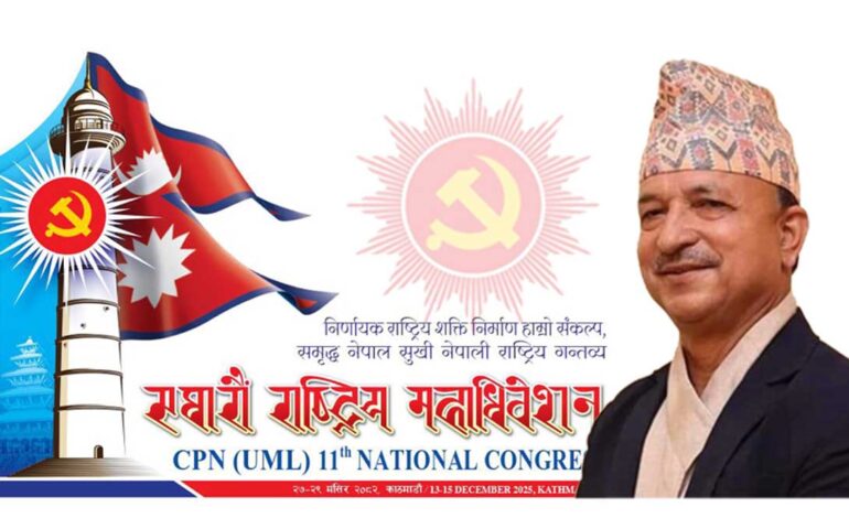 ११ महाधिवेशनपछि ओली एमालेको अभिभावक मात्र बन्नुपर्छ: केन्द्रीय सदस्य कोइराला (भिडियोसहित)