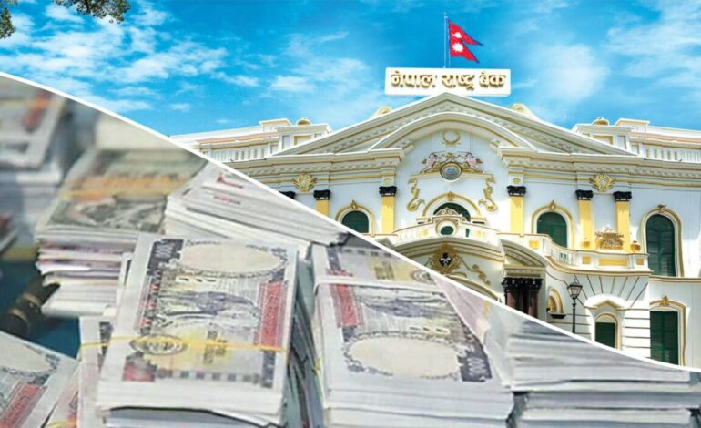 ४ महिनामा पौने ७ खर्ब रेमिट्यान्स भित्रियो
