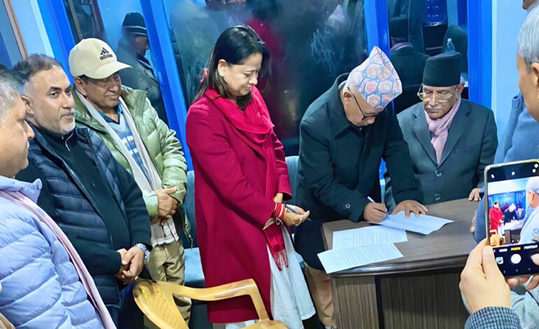 नाउपा र नेपाली कम्युनिष्ट पार्टी बीच एकता सहमति