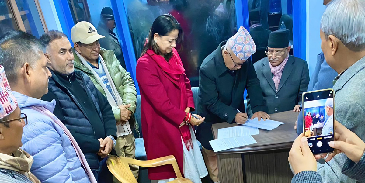 नाउपा र नेपाली कम्युनिष्ट पार्टी बीच एकता सहमति