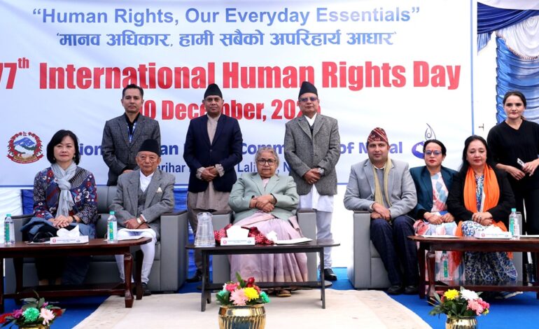 जेनजीले मानव अधिकारलाई व्यावहारिक नतिजासँग जोडेर हेर्ने गरेका छन्: प्रधानमन्त्री