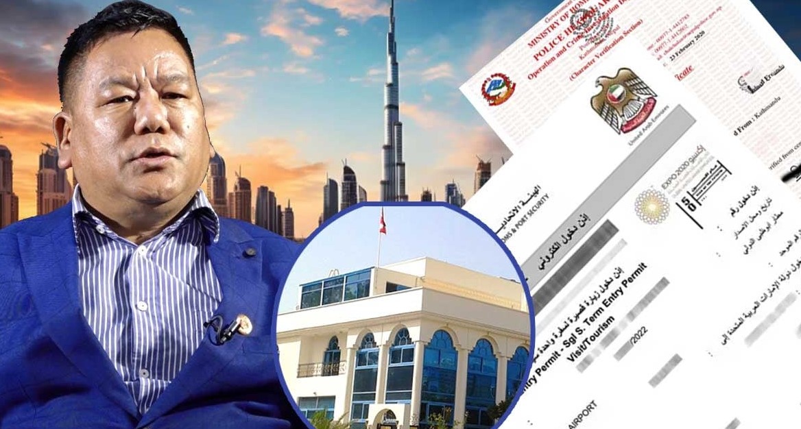 सिण्डिकेटधारीसँग साँठगाँठ गर्न थालेपछि संघका अध्यक्ष गुरुङको विकल्प खोज्नतिर लागे उनैलाई अध्यक्ष बनाउने म्यानपावर