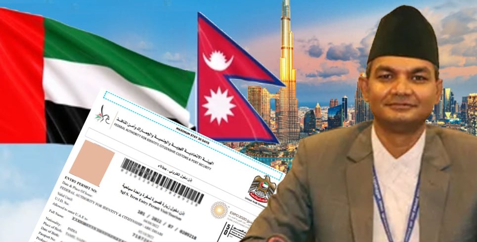 १० हजार लागत तोकेको देश यूएई जाँदा कामदारको स्वदेशमै ३० हजार खर्च, आवश्यक देखिएन फ्रि भिसा–टिकट (भिडियोसहित)