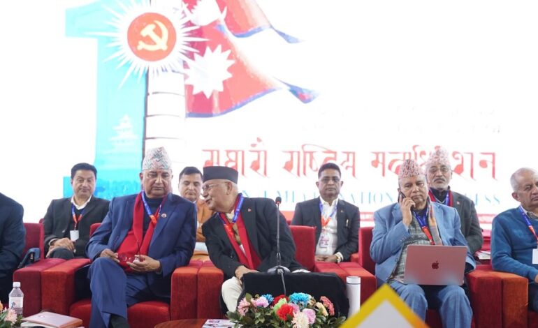 एमालेको निर्वाचन तालिका संशोधन, साढे ६ बजे उम्मेदवारको अन्तिम नामावली प्रकाशन